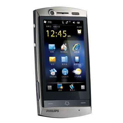 <b>PHILIPS D908 A壳</b>