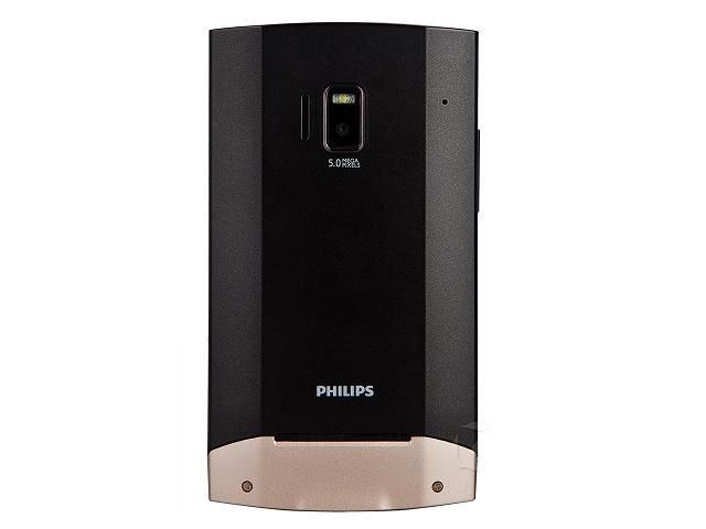 <b>PHILIPS  W920</b>